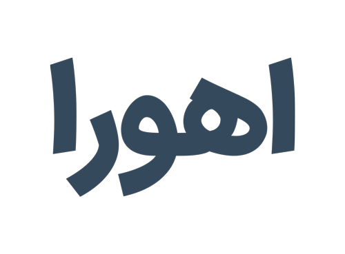 شهر شمع shahresham