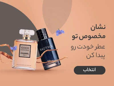 خانه 43 image4
